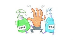 洗手液fda認證注冊多少錢?周期能加急嗎?