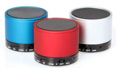 無線電子產品CE認證費用周期