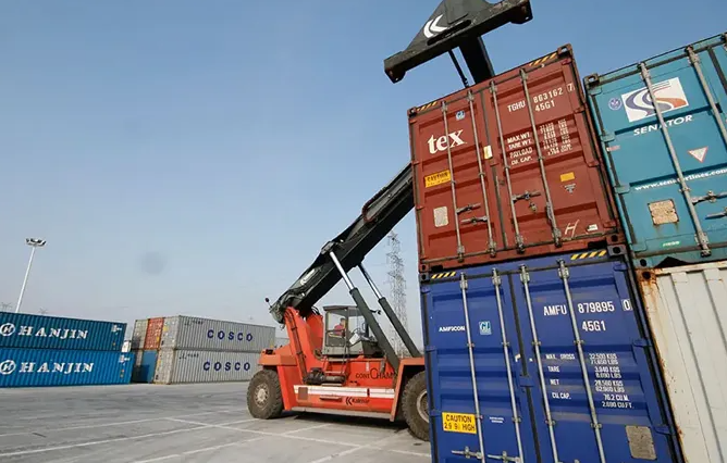 GOEIC注冊(cè) GOEIC注冊(cè)