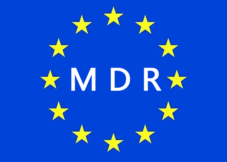 醫療器械CE認證MDR指令(EU) 2017/745 醫療器械CE認證MDR指令(EU) 2017/745
